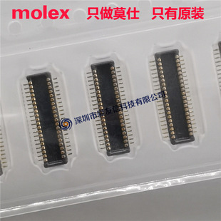 Molex53885-0408 PCB�����^ 538850408 ԭ�b40pin�g��0.50mm