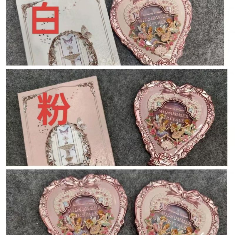 现货 花知晓镜子月光人鱼新品手持化妆镜星空蓝月光白水晶粉高档|undefined