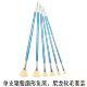 Mattis bristle fan-shaped oil brush suit 6 PCs acrylic gouache brush student brush
