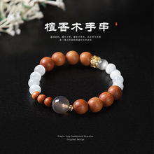 金丝檀/檀香木/绿檀搭配白猫眼石手串单圈女款精致感百搭手链饰品