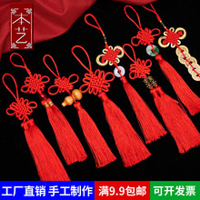 �Ї��Y���С̖�tɫ�b���ƽ��������~�X���K���Ӻ��Jͬ��횹�