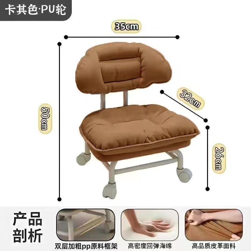 万向轮小凳子家用滑轮矮凳网红多功能美缝凳子换鞋凳小椅子学步凳|undefined
