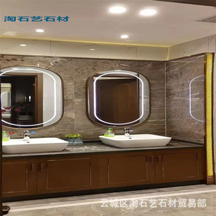 ��Ȝ\�ȴ���ʯ߅�����D����̤���l���g����ϴ��̨�洰̨ʯ��߅ʯ