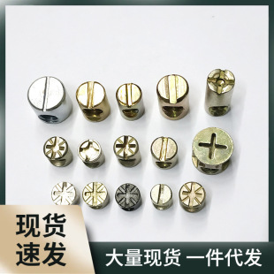 Hammer horizontal hole nut furniture connection assembly unloading furniture hardware accessories M4 M5 M6 M8 5/32