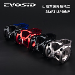 マウンテンバイクは超軽量で透かし彫りされた40mmアルミニウム合金cnc短柄立軽量化高強度速降立管