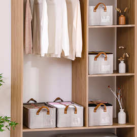 天鹅绒家用衣物杂物桌面玩具收纳筐可折叠不占空间方便拿取收纳盒