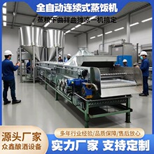 �Ԅӻ��׾��S���O���ݼZ���Z������������һ�w�C�B�m��C304��