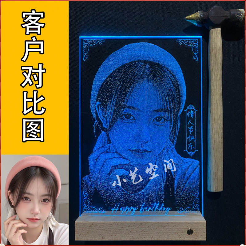 15x20cm( 8inch ) 7색 베이스 포함