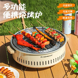 烧烤炉;电烧烤炉;烧烤架烧烤网