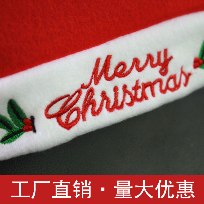 Transfronterizo sombrero de Navidad bordado cubierta de la silla del coche cuello funda de almohada decoraciones navideñas cubierta de la silla del respaldo del coche image 6