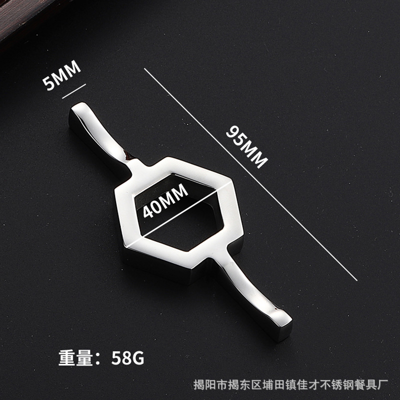 육각양면젓가락받침 [밝은빛]