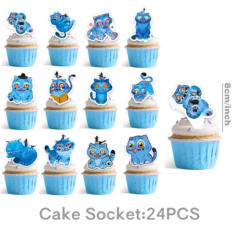 猎魔女团卡通宠物老虎derpy tiger生日派对纸盘纸杯桌布装饰横幅|undefined