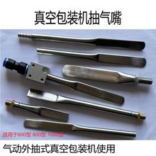 ���ʽ��հ��b�C�������� ��շ�ڙC���P䓚��� ��ՙC������