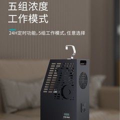 バー専用吊り下げ式ハイパワーアロマセラピーマシン、業務用アロマディフューザー、Bluetoothタイミングフレグランスマシン、フレグランスBluetoothコントロール
