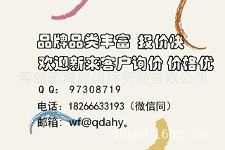 现货 英国RENISHAW雷尼绍TP20 SF标准测力吸盘A-1371-0270高测力