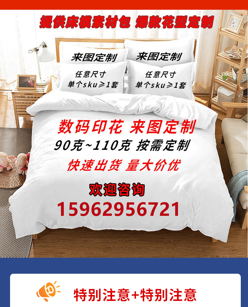 微信图片_20220104151255_03