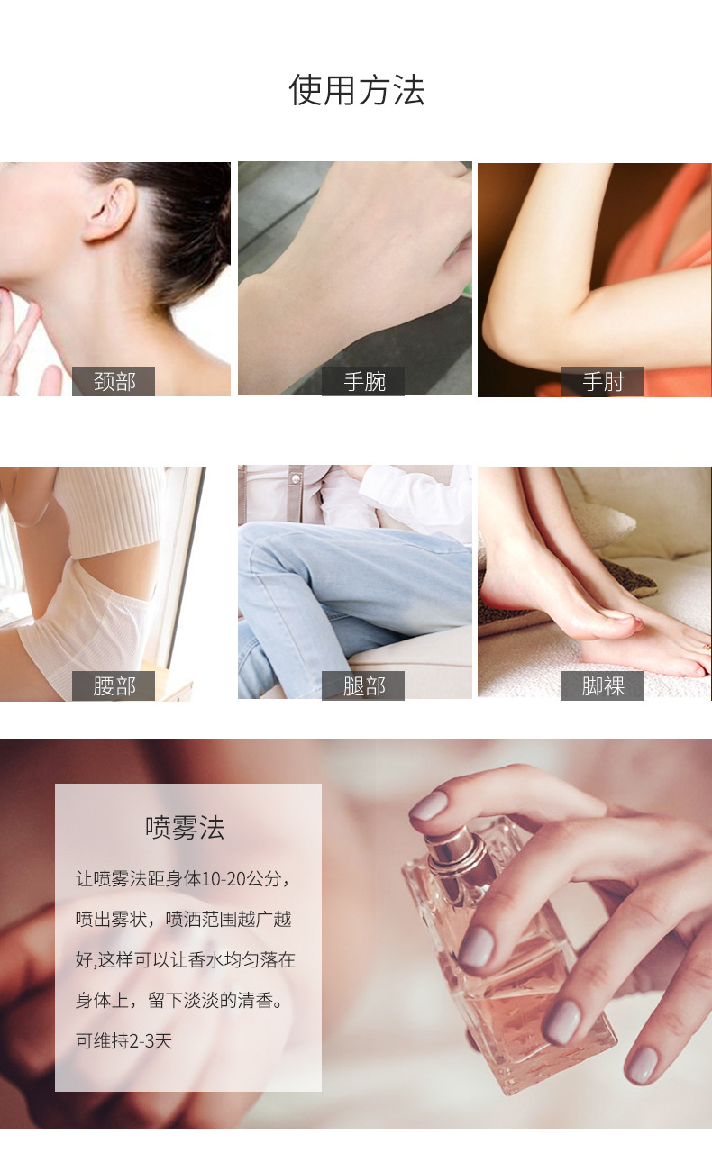 详情3_10.jpg