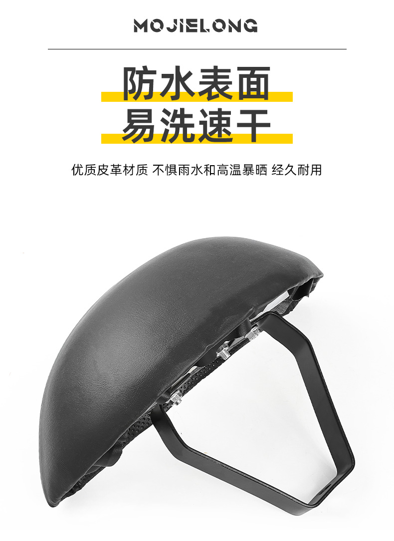 Suitable for Electric Vehicles: Fuxi Qiaoge Ghost Fire Rsz Rear Backrest Wedding Light Yangfang Electric Motorcycle Modified Seat Bracket