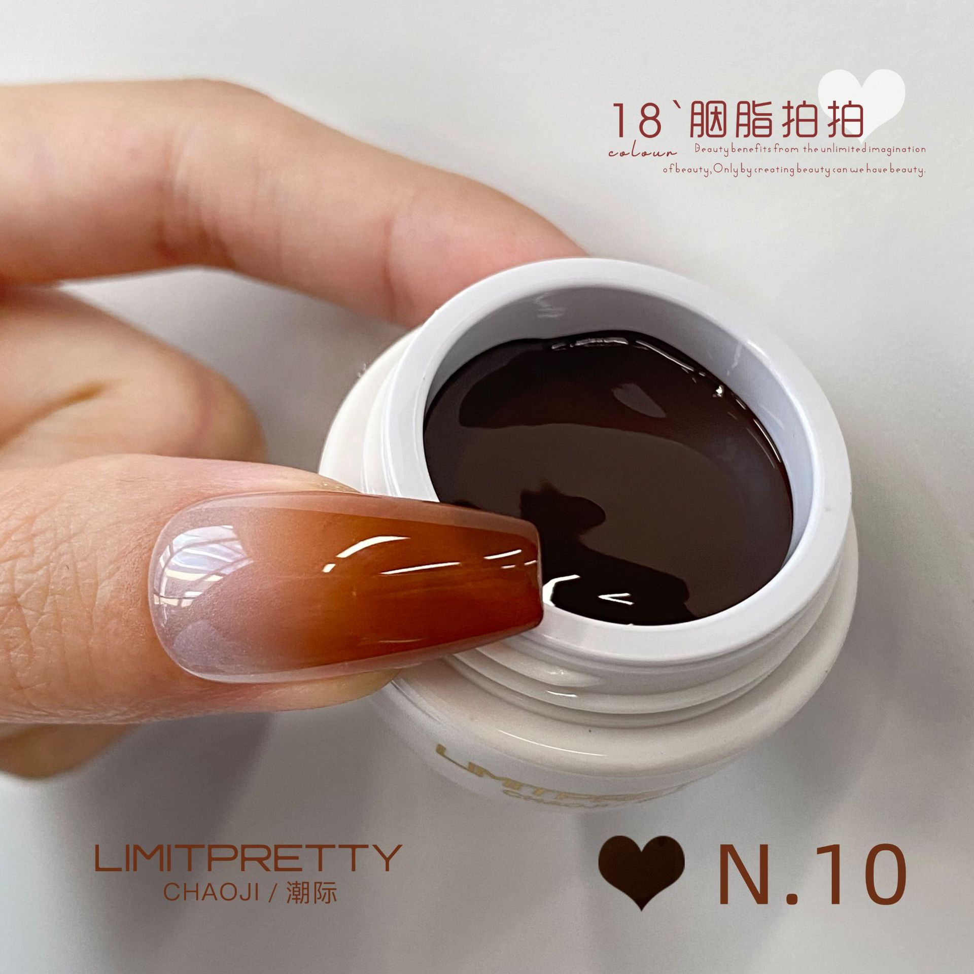 Pegamento pintado pat de estilo japonés de celebridades de Internet, pegamento para esmalte de uñas 2025, pegamento difentado sin lavado de larga duración para salones de uñas