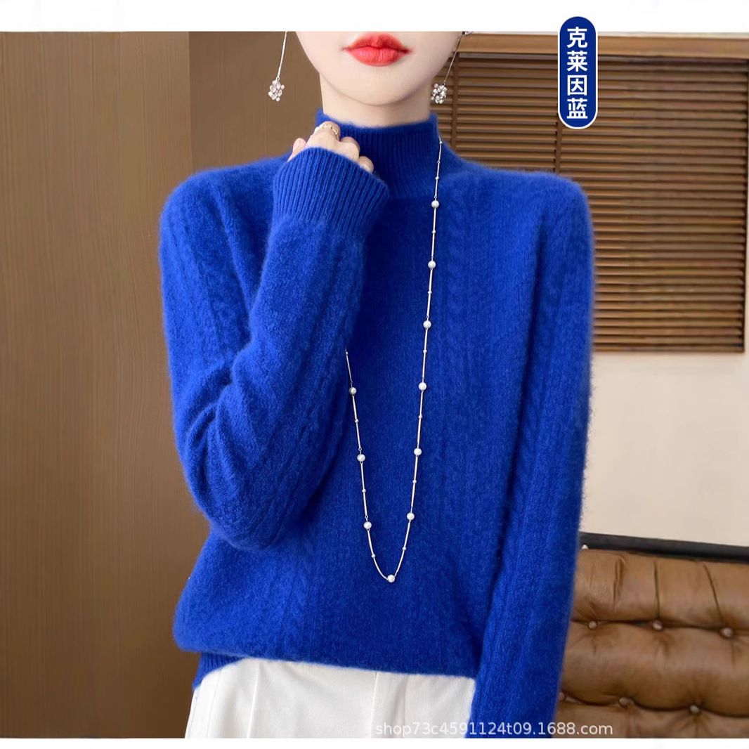 7 핀 두꺼운 반나이 모직 스웨터 여자 가을 및 겨울 새로운 피부 친화적 인 따뜻한 캐시미어 니트 스웨터 트위스트 올 매치 스웨터