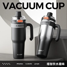 1200ml巨无霸保温杯大容量水杯保冷冰霸杯陶瓷内胆吸管水杯