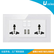 �����๦�����נ��ڲ���USB-Cȫ��ͨ���f�܇��Hͨ�ÿ�Ӣ��TYPE-C