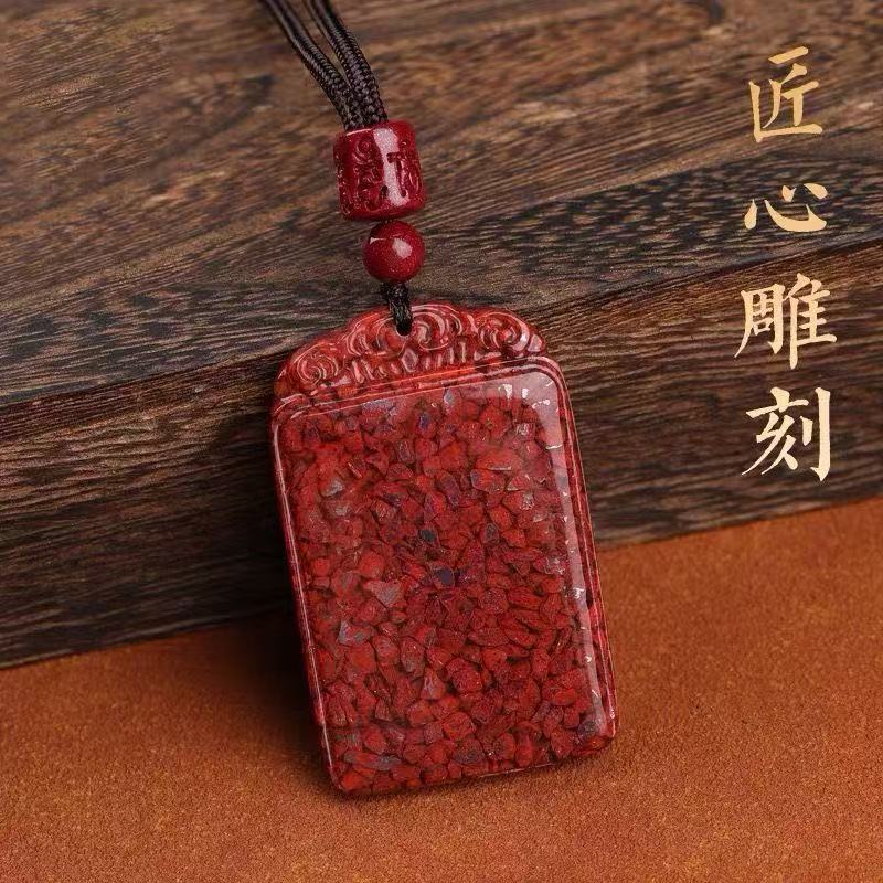 原矿朱砂晶体砂无事牌枫叶福字貔貅葫芦观音平安扣吊坠批发|undefined