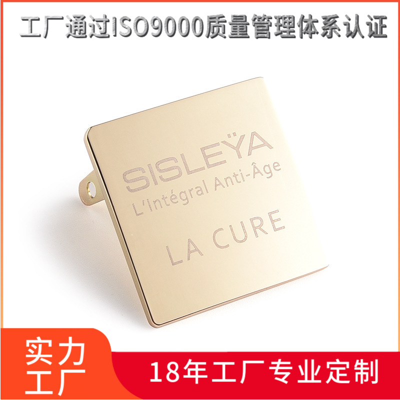 深圳厂家供应金属标牌五金铝铭板腐蚀不锈钢金属铭牌采用蚀刻工艺