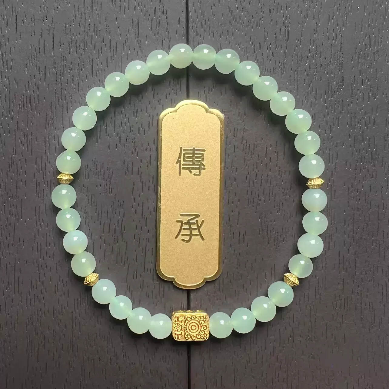 天然和田玉晴水渐变福牌手链莲蓬手串节日礼物送女友DIY手饰手链