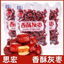 ˼���½����ִ����җ����b�o��252g���b�����Ʒ�خa���eС��ʳ