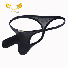 新款男士內褲 網眼透氣低腰冰絲大象鼻丁字T褲跨境外貿性感男內褲