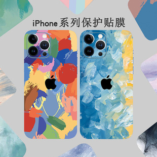 �m���O��17�֙CĤiPhone15Promaxȫ��14��Ĥ13��Ĥ12�N��8p��Ĥ16