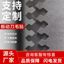 ��ӵ�̨��Ѳ߅�и�Cë�ֽ����W�D���ӵ�ݔ�͎������и��̙C