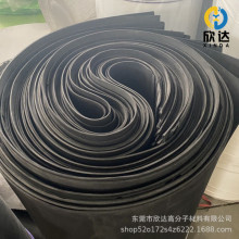 ��ɫ�ߏ�eva���� 38�ȷ��o�Ƭ�ľ��ķ�����ȼEVA���d���