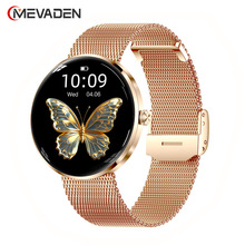 MEVADEN���ֵ� H33����AMOLED��Ļ �{������ͨԒ�ֱ������O�y