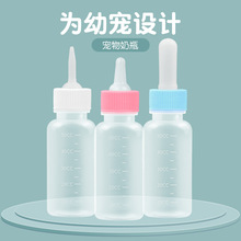 ������ ������ƿ�΂� ����ƿ؈��ƿ ؈����ƿ ��Ȯ��؈��ƿ 50ml