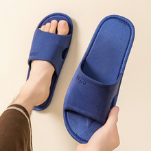 工厂现货批发价浴室澡堂防滑凉拖鞋男士女士拖鞋耐磨耐穿PVC拖鞋