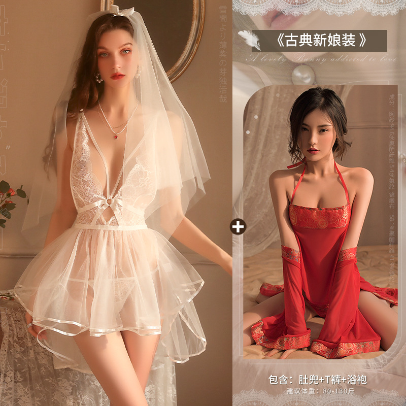 화이트 신부 + 클래식 신부 의상