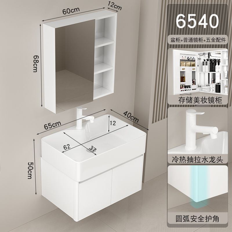 Gabinete de baño lavabo combinación redondeada lavabo de baño lavabo integrado lavabo de cerámica pequeño apartamento super estrecho