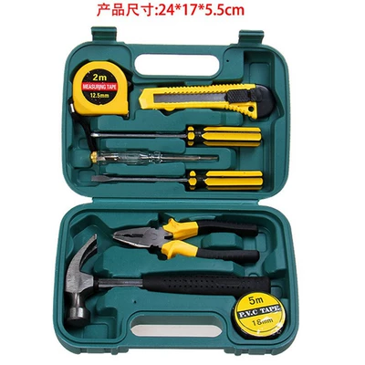 Tool Box, Multi-Functional Repair — Repair kit