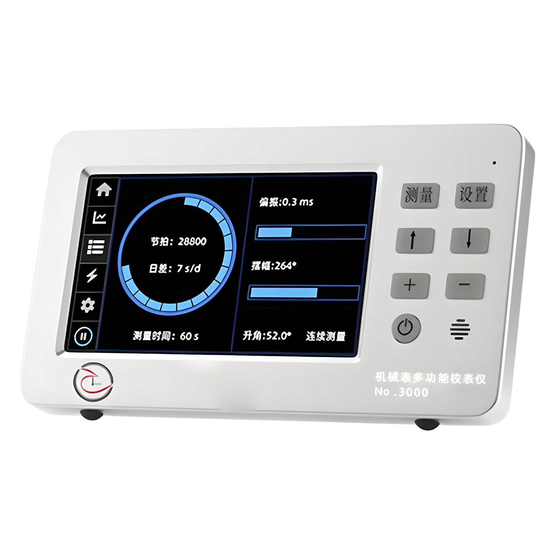 테이블 수리 도구 교정 장비 NO. 3000 유형 다기능 미터 캘리브레이터 운동 스윙 매일 차이 편광 테스트 기기