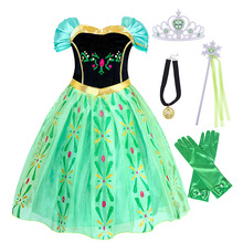 冰雪奇缘安娜公主裙女童宫廷风夏季cosplay演出服网纱连衣裙现货