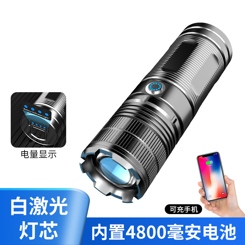 Linterna de luz fuerte de carga súper brillante al aire libre de largo alcance portátil multifuncional láser blanco linterna LED lámpara de iluminación de trabajo