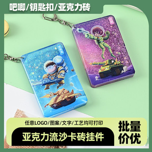 ��������ɳ耳׿۶��Ƅ�������Ԫ��ͨ������Ƭ����͸��С�������