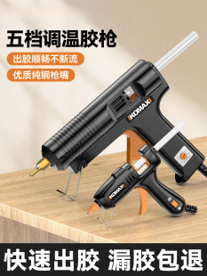 �����z����ͯ�ֹ��������ß��z�����ʟ��ۘ�7-11mm���z����
