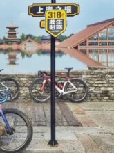 318��·����ʽ���^�����Ƒ���·��ָ����ָ·�ƹ��@ָʾ���R��