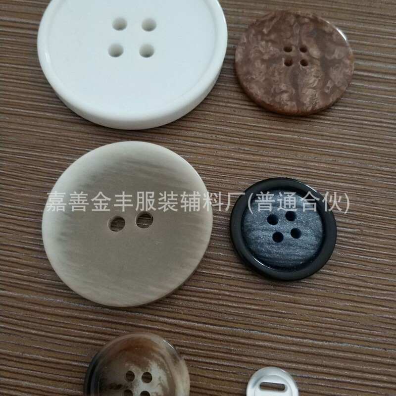 Flame-Retardant Eco-Friendly Resin Buttons Flame-Retardant Polyester Resin Buttons Pearlescent Resin Buttons Corrugated Polyester Fashion Buttons