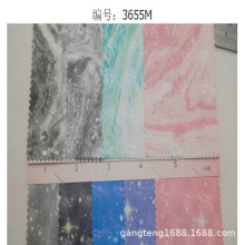 3D��Ӱ �ǿ�Ƥ�� ����؈�۸��� ʯ�^��ܛ ̫����� �ǹ���3655M