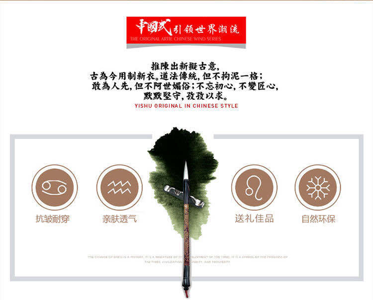 微信图片_20200429021404