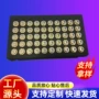 定制军工红光高功率二极管